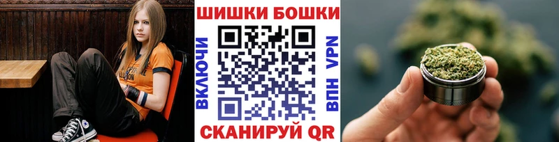 Купить наркотики цена Удомля Cocaine Мефедрон СОЛЬ АМФЕТАМИН ГАШИШ