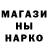 МЕТАДОН белоснежный myst_ fox