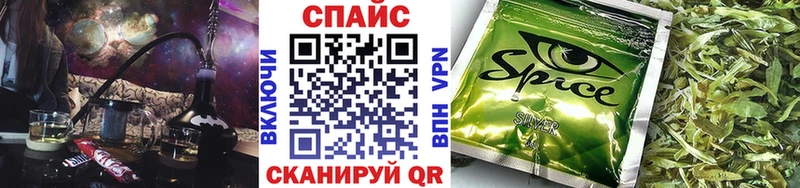 даркнет сайт  Удомля  Бутират вода 
