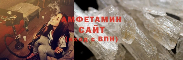 ГАЛЛЮЦИНОГЕННЫЕ ГРИБЫ Ростов