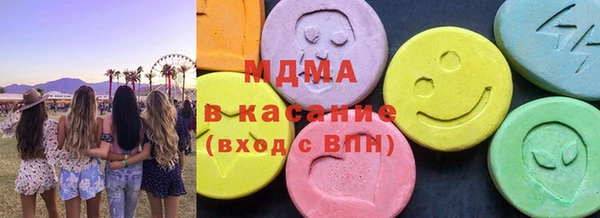 индика Аркадак