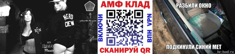площадка Telegram  Удомля  Метамфетамин пудра  OMG ONION 