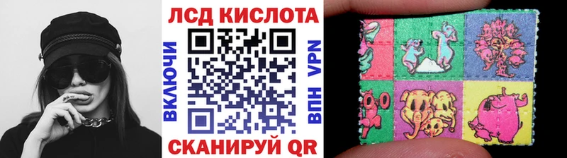 где купить наркоту Удомля Марки N-bome 1,8мг
